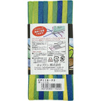 Captain 88 iron-on bias tape 6mm x 5m green leaf blue teal Japanese cotton bias tape quilting notions haberdashery