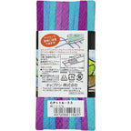 Captain 88 iron-on bias tape 6mm x 5m purple teal blue Japanese cotton bias tape quilting notions haberdashery