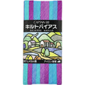 Captain 88 iron-on bias tape 6mm x 5m purple teal blue cotton bias tape stained glass Celtic patchwork quilting