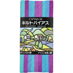 Captain 88 iron-on bias tape 6mm x 5m purple teal blue cotton bias tape stained glass Celtic patchwork quilting