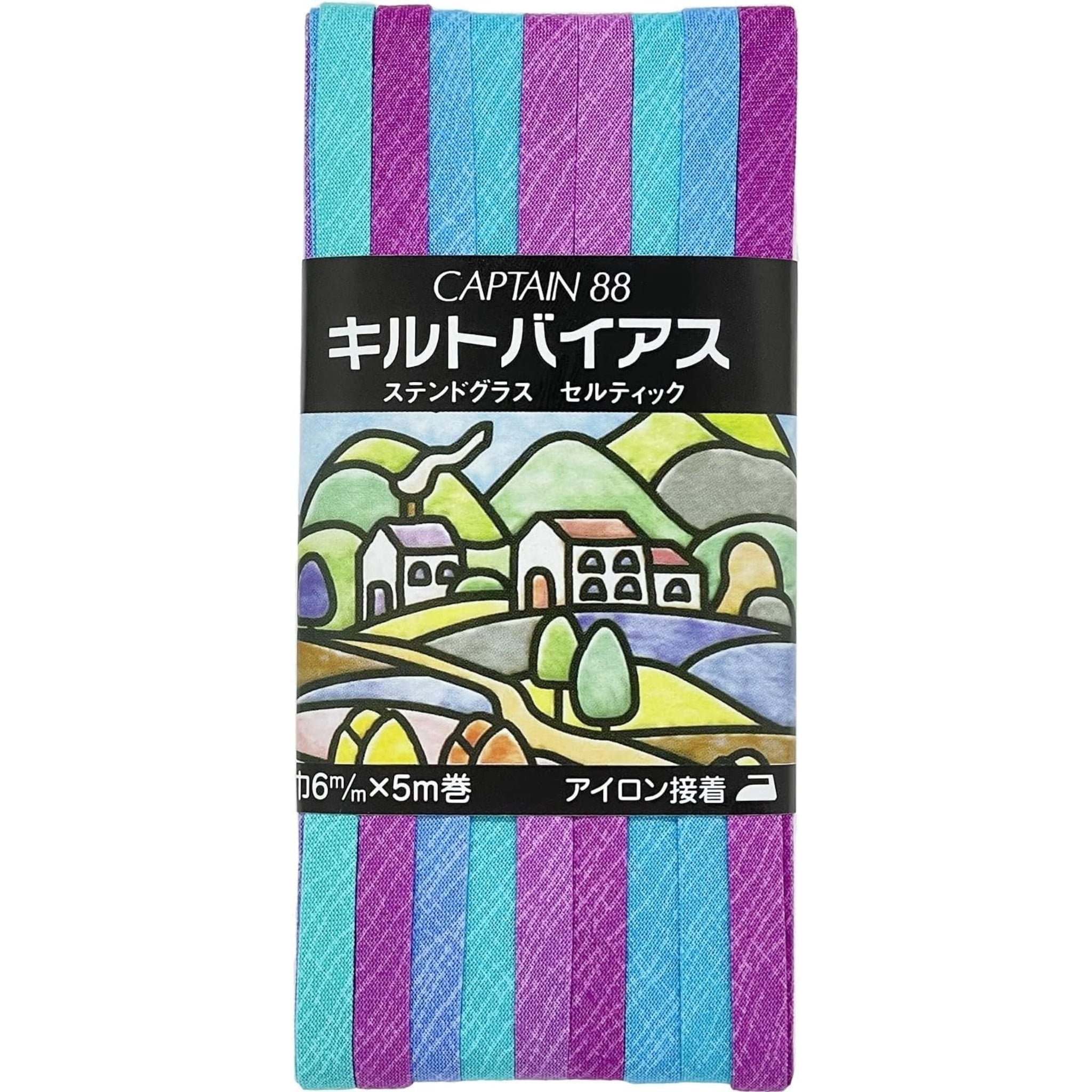 Captain 88 iron-on bias tape 6mm x 5m purple teal blue cotton bias tape stained glass Celtic patchwork quilting