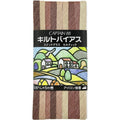 Captain 88 iron-on bias tape 6mm x 5m brown sand cream taupe beige cotton bias tape stained glass Celtic patchwork quilting