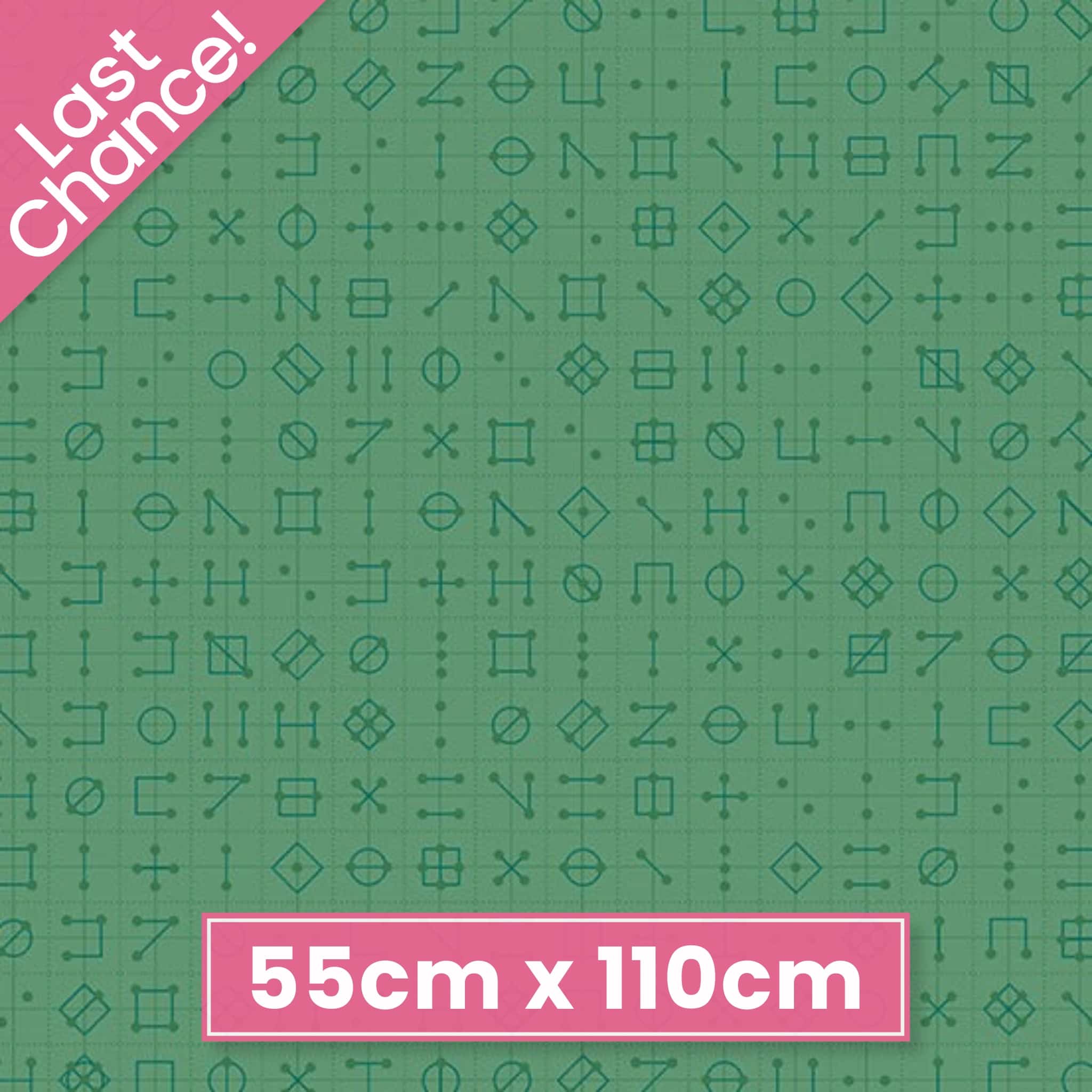 Declassified: Cipher (Green) | 55cm x 110cm