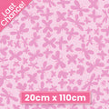 Tonal butterfly dragonfly silhouettes pink blender fabric for girls' quilts baby nursery novelty kids patchwork projects Susybee